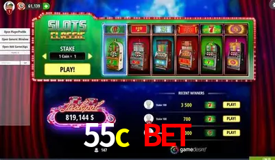 A Emoção da Loteria na 55c bet: Uma Chance de Mudança de Vida