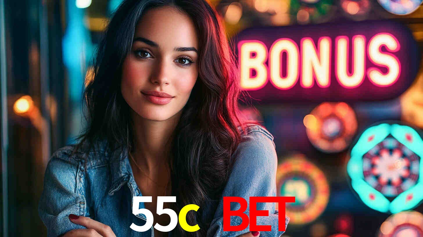 55c.com